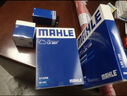 马勒（MAHLE）空调滤芯格滤清器适配新款奥迪大众斯柯达 LAK1184 速腾 19-25款/大众CC 19-26款 实拍图