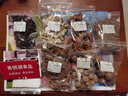 缘来花开（自选连接）调料香料卤料大全香辛料佐料调味料八角桂皮香叶花椒 【千里香】香辛料袋装 50克-原料 实拍图