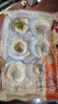 獐子岛 冷冻蒜蓉粉丝扇贝1.2kg 36只 虾夷扇贝 家庭礼盒装 海鲜烧烤食材 实拍图
