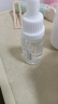 TNN美白精华液ZAOZER授权烟酰胺男女祛斑保湿补水 TNN精华液15ml【2瓶装】 实拍图