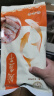 笙笙创鲜鲩鱼干顺德特产风干腊味鱼排干货0添加腊鱼肉礼品 （推荐）广东特产500g*3包 实拍图