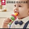 babycare婴儿食物果蔬咬咬乐硅胶玩乐宝宝吃水果辅食器婴儿牙胶 沃格粉 实拍图