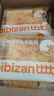 比比赞（BIBIZAN）乳酪肉松吐司800g整箱 肉松面包手撕面包营养早餐糕点心休闲零食 实拍图
