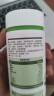 优恩润节骨胶原蛋白钙片非变性II型青少年中老年运动跑步马拉松康比特 1瓶 润节+1瓶 给铁+1瓶 练加 实拍图