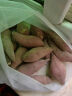 京百味烟薯25号蜜薯 2.5kg中果装 单果150-400g 烤地瓜 源头直发 实拍图