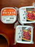 壹叔鱼子酱寿司专用材料新鲜鱼籽酱日式料理商用食材正宗鱼籽 大粒飞鱼籽酱100g 晒单实拍图