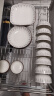 佩尔森釉下彩陶瓷餐具整套日式家用碗筷套装乔迁礼物 蓝线条42头礼盒装 晒单实拍图