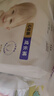 好奇（Huggies）【官方补贴】小森林 心钻装小森林超薄透气尿不湿 拉拉裤XXXL28片【17kg以上】 实拍图