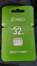 360 存储卡 32GB TF（MicroSD）存储卡 C10 高度耐用行车记录仪&监控摄像头内存卡  读速90MB/s 实拍图