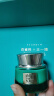 百雀羚（PECHOIN）绿宝石帧颜面霜紧致抗皱修护补水乳液保湿霜新年套装礼盒护肤品女 帧颜淡纹精华霜(2代)50g 实拍图