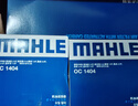 马勒（MAHLE）滤清器套装适用于 三滤 机油滤+空气滤+活性炭空调滤芯 奔驰A级B级C级E级CLA级CLS级 实拍图