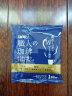悠诗诗（UCC） 日本进口 滴滤式职人挂耳咖啡粉 研磨烘焙黑咖啡 圆润柔和50p（24.6.16到期） 晒单实拍图