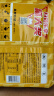 西麦阳光早餐奶香燕麦片700g 冲饮谷物代餐粉营养膳食纤维独立包装 实拍图