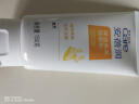 雅芳AVON 新活烟酰胺净透乳液75ml 透润焕亮水润补水保湿 实拍图