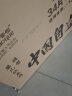希望宝宝 拉拉裤白金韧薄系列婴儿尿不湿 成长裤内裤型尿不湿男女宝贝通用 拉拉裤L码78片 晒单实拍图