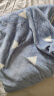 九洲鹿毛毯 加厚法兰绒毯子 秋冬午睡空调毯盖毯 200*230cm 实拍图