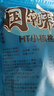 HT新货临安小山核桃仁独立小包装500g散称原味杭州特产年货坚果零食 原味椒盐味各半斤（约32小包） 实拍图