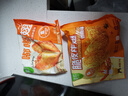 圣农 脆皮炸翅鸡肉炸鸡翅中香烤翅中小食半成品 嘟嘟翅炸翅套装4包 共1100g 实拍图