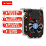 联想（LENOVO） 台式机显卡/独显   PCI-E 2.0/3.0小机箱电脑显卡 【RX550-4GD5】4G大显存 实拍图