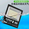 亚明照明亚明led投光灯户外防水工地广告庭院照明灯50W射灯强光室外泛光灯 100W-防水投光灯-亚明照明 实拍图