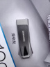 三星（SAMSUNG）128GB USB3.2 U盘 BAR升级版+深空灰 金属优盘 高速便携 学生办公 读速400MB/s（Gen 1） 实拍图