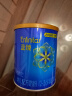 美赞臣（Enfamil） 蓝臻3段奶粉（12-36个月）400克 小罐装 实拍图