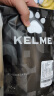 卡尔美（KELME）成人篮球袜训练比赛加厚包裹透气耐磨防滑袜子 白黑【长筒篮球袜】 L(39-44) 实拍图