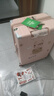 LIGHT GO前开盖行李箱女商务登机箱一体仓大容量旅行箱男学生拉杆箱双充电 粉色拉链YKK双层防爆-扩容拉链款 24英寸 需托运 +typec充电 实拍图