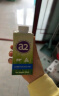 a2全脂纯牛奶澳洲进口营养早餐奶A2型蛋白质200ml*12盒 礼盒装 晒单实拍图
