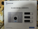 科沃斯（ECOVACS）T20系列升级耗材套装【配件】 实拍图