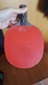 红双喜天极3乒乓球拍胶皮专业级省套蓝海绵天极三粘性反胶套胶弧圈TG3 红色1片-硬38度厚2.2MM 晒单实拍图