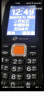 天语（K-Touch) Q8全网通4G双卡双待三防老人手机超长待机直板移动联通电信学生功能按键老年手机 黑色 实拍图