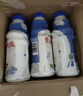 娃哈哈 营养快线500g*15瓶 整箱装 早餐酸奶饮料饮品多口味可选果味饮料 香草淇淋味500g*15瓶/箱 实拍图