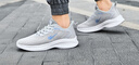 双星八特跑步鞋男春秋透气百搭运动鞋子男轻便上班休闲鞋工作男鞋 浅灰 44 实拍图