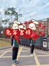 Skechers斯凯奇儿童奶茶熊男童复古老爹鞋运动鞋熊猫鞋学生跑鞋403825L 实拍图