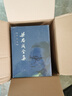 中国货币史　【荐书联盟推荐】 实拍图