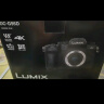 松下G95D微单相机 （Panasonic）数码相机 vlog相机 微单套机（12-60mm）4K视频 5轴防抖 2030万像素 实拍图