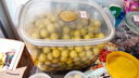 马林（malin）橄榄500g盒装橄榄干果蜜饯独立小包装广州上下九西关小吃-鸡公榄 甘草味 实拍图
