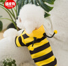 嬉皮狗春秋狗狗小蜜蜂衣服泰迪约克夏小型幼犬可爱带帽包肚衣雨衣家居服 春款#黄黑小蜜蜂卫衣 S(建议体重3-5斤) 实拍图