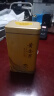 创天下 黄金芽绿茶 黄金叶125g明前春茶 2025新茶上市云雾茶叶罐装送礼 实拍图