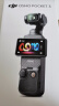 大疆 DJI Osmo Pocket 3 一英寸口袋云台相机 OP灵眸手持数码相机旅游vlog摄像 标准版 随心换2年版（推荐） 实拍图