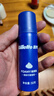 吉列（Gillette） 剃须泡沫薄荷柠檬男士顺滑剃须泡沫剃须膏刮胡软化顺滑 吉列蓝罐剃须泡50克（三瓶装） 实拍图