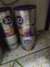 a2奶粉 澳洲白金版 幼儿配方牛奶粉(紫白金) 3段900g*6罐  实拍图