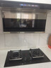 优盟（UM）直流变频顶侧双吸抽油烟机灶具套装 家用大吸力7字型油烟机燃气灶烟灶套装自动清洗 家电国家补贴 【UC170】30变频+彩膜大屏+1200Pa静压 免费拆旧机 上门安装 晒单赠好礼 实拍图