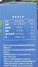 北京同仁堂蓝莓叶黄素酯片成人男女眼睛儿童青少年学生软糖咀嚼营养片0.6g*60片 实拍图