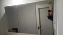 蔚蓝雅洁 （WEILANYAJIE）智能浴室镜柜单独挂墙式带灯除雾卫生间梳妆镜子实木带置物架收纳箱 130背光灯【三色光+防潮背板+除雾+时间/温度】 实拍图