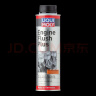 力魔（LIQUI MOLY）德国原装进口发动机内部清洗剂plus 机油添加剂 300ml  汽车用品 实拍图