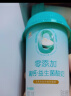 辉山（huishan） 益生菌酸奶0添加风味发酵乳 无添加剂酸奶 低温酸奶 生鲜170g*10 实拍图