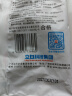 立白洗衣粉超洁清新无磷去污去渍清香型家用实惠装 实惠套餐A 实拍图