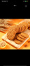 McVitie's麦维他燕麦消化饼255克*2 下午茶进口零食 粗粮饼干 实拍图
